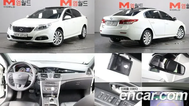 Renault SM5 2014