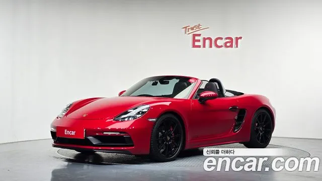 Porsche 718 2018