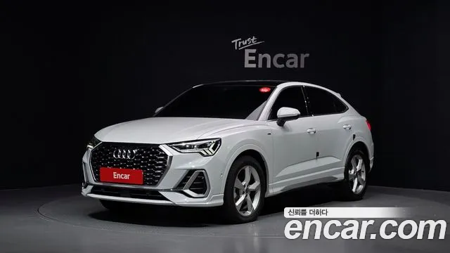 Audi Q3 2024