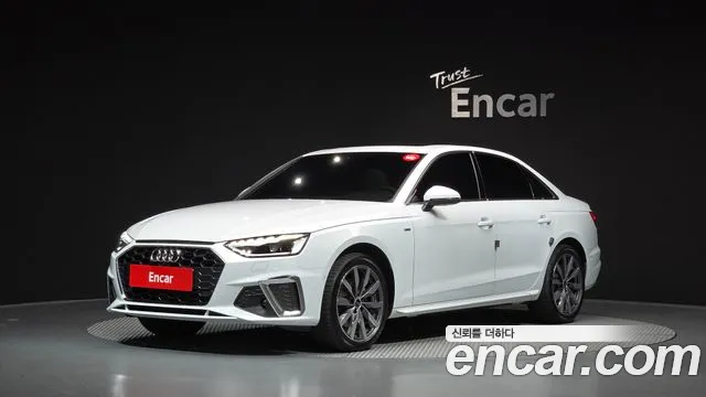 Audi A4 2023