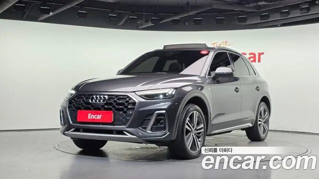Audi Q5 2022