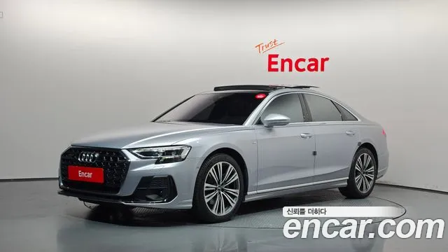 Audi A8 2023