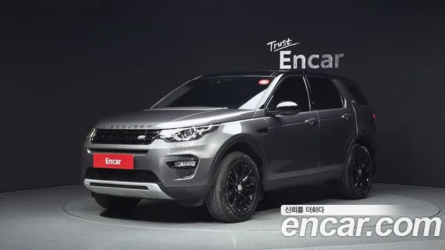 Land Rover Discovery Sport 2015