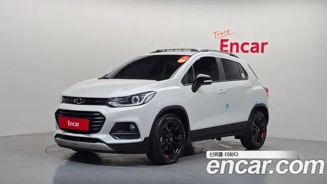 Chevrolet Trax 2020
