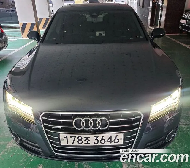 Audi A7 2015