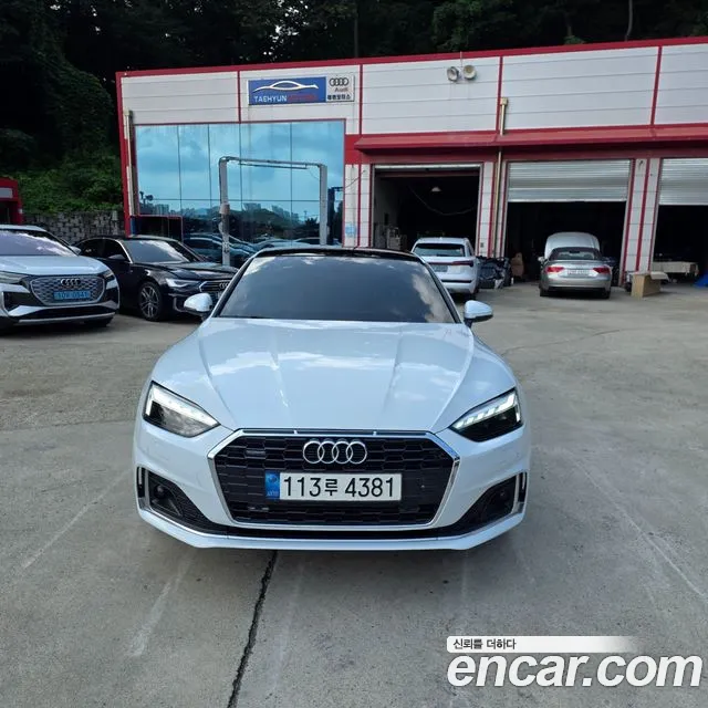 Audi A5 2021