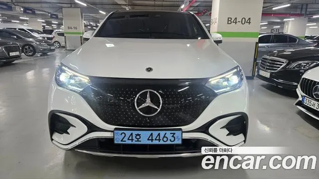 Mercedes-Benz EQE 2023