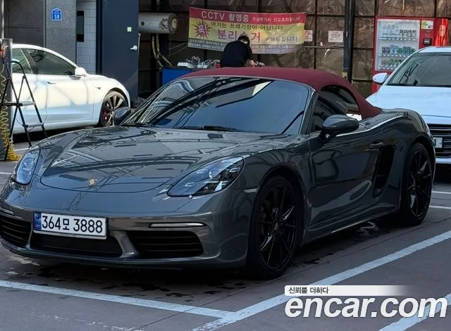 Porsche 718 2018