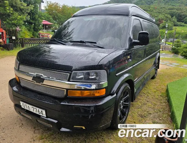 Chevrolet Express Van 2016