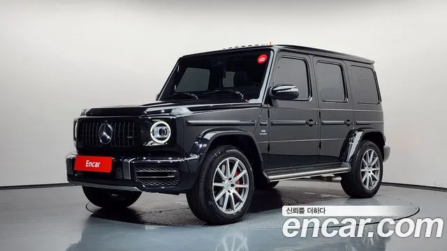 Mercedes-Benz G-Class 2021