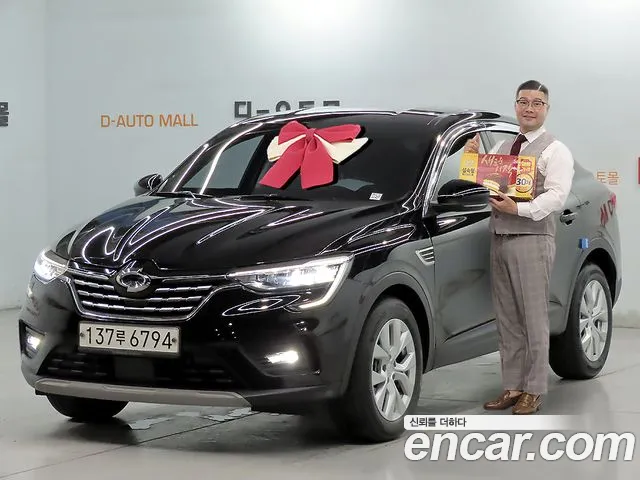 Renault XM3 2021