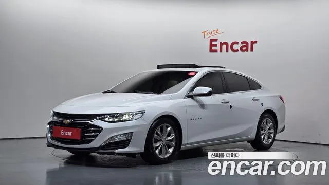 Chevrolet Malibu 2019