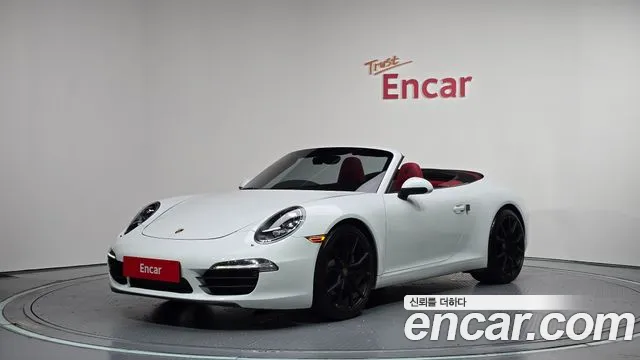 Porsche 911 2014