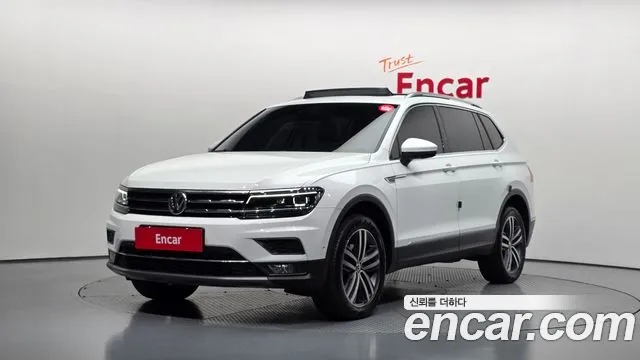 Volkswagen Tiguan 2020