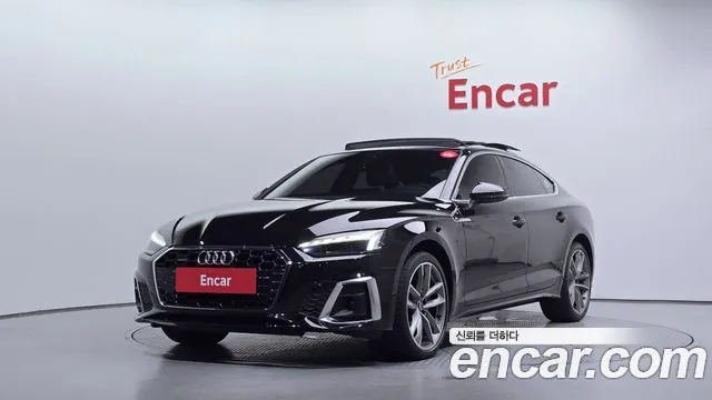 Audi A5 2021