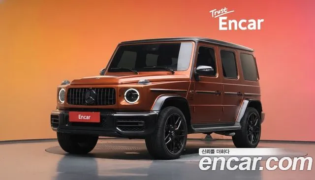 Mercedes-Benz G-Class 2022