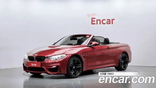 BMW M4 2017