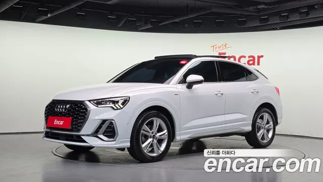 Audi Q3 2023