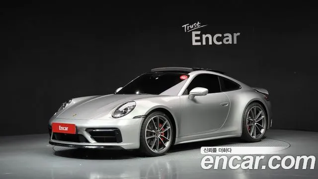 Porsche 911 2020