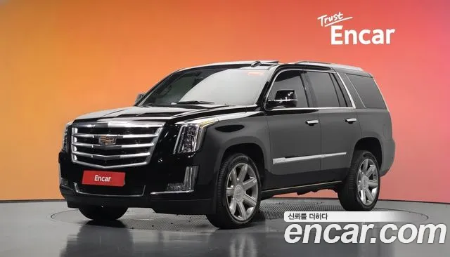 Cadillac Escalade 2017