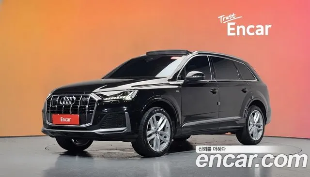 Audi Q7 2023