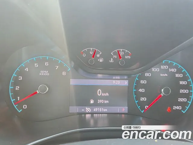 Chevrolet Colorado 2022