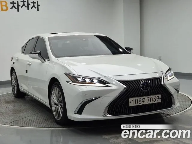 Lexus ES 2020