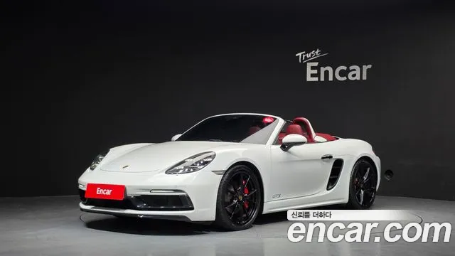 Porsche 718 2019