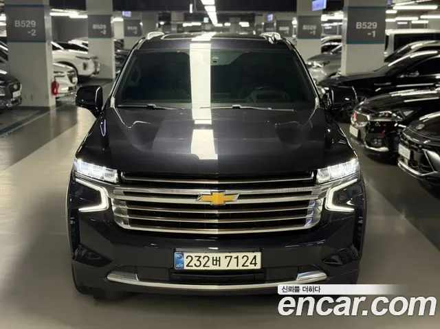Chevrolet Tahoe 2023