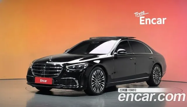 Mercedes-Benz S-Class 2021