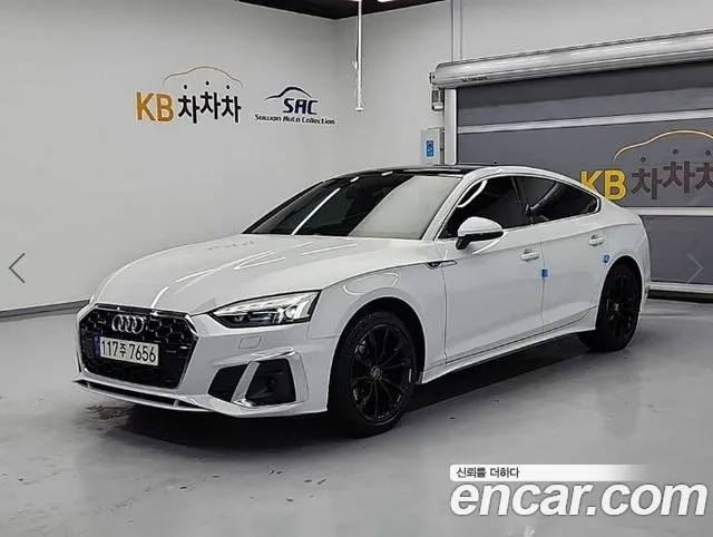 Audi A5 2021