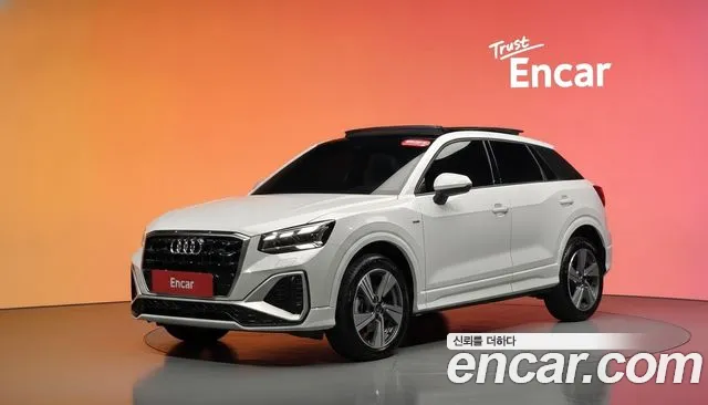 Audi Q2 2023
