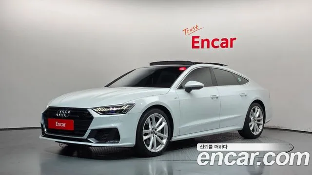 Audi A7 2023