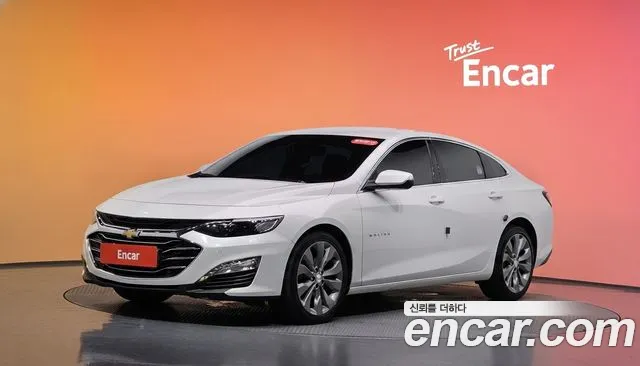 Chevrolet Malibu 2021