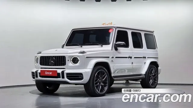 Mercedes-Benz G-Class 2022
