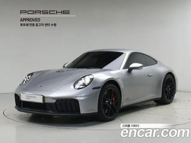 Porsche 911 2025