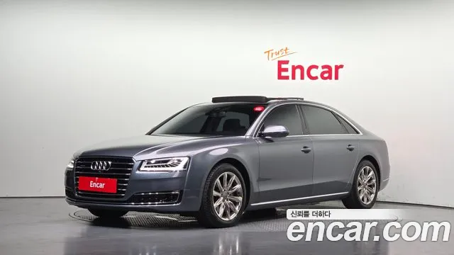 Audi A8 2014