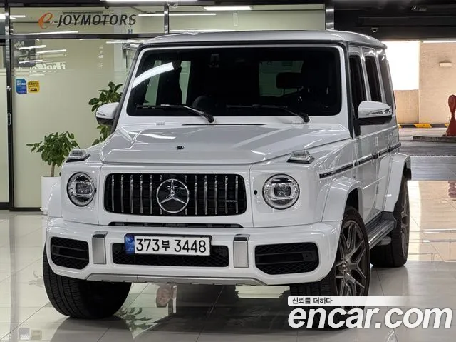 Mercedes-Benz G-Class 2023