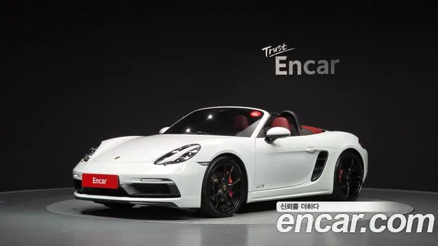 Porsche 718 2018