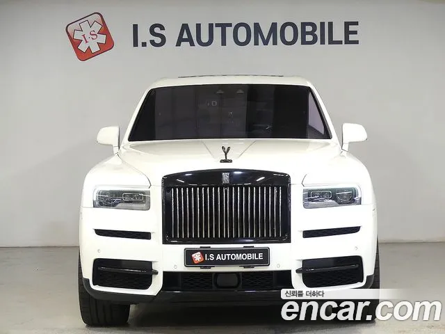 Rolls-Royce Cullinan 2021