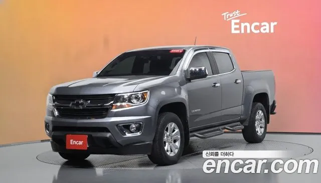 Chevrolet Colorado 2020
