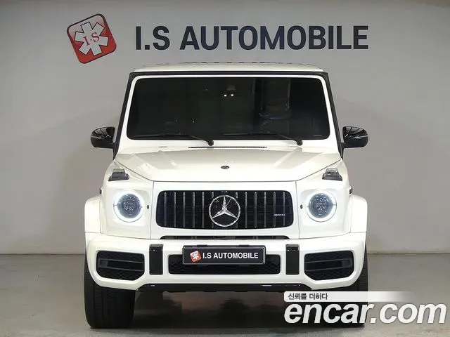 Mercedes-Benz G-Class 2020