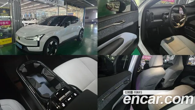 Volvo EX30 2025