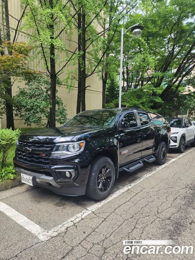 Chevrolet Colorado 2020