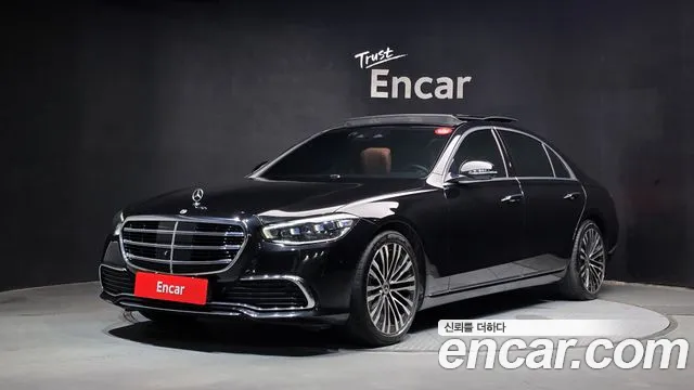 Mercedes-Benz S-Class 2023