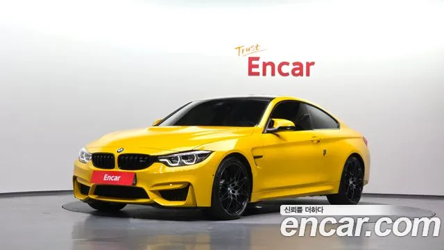 BMW M4 2020
