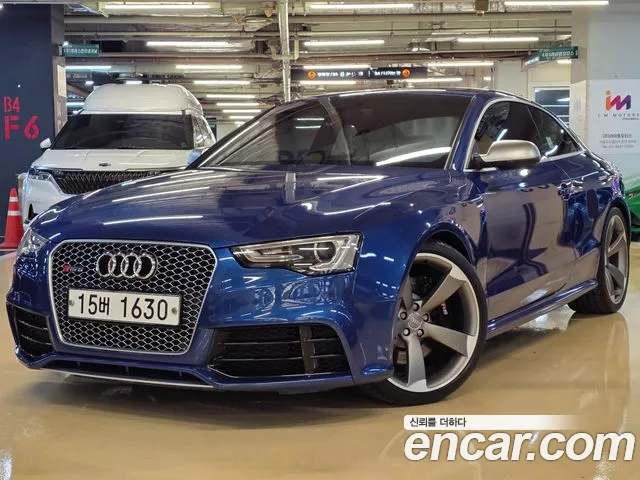 Audi RS5 2014