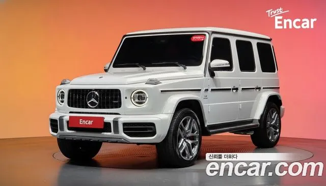 Mercedes-Benz G-Class 2023