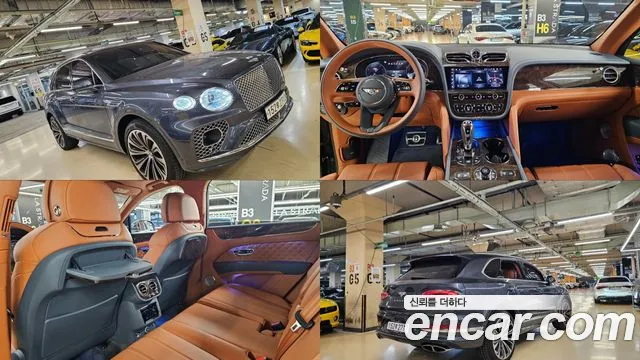 Bentley Bentayga 2022