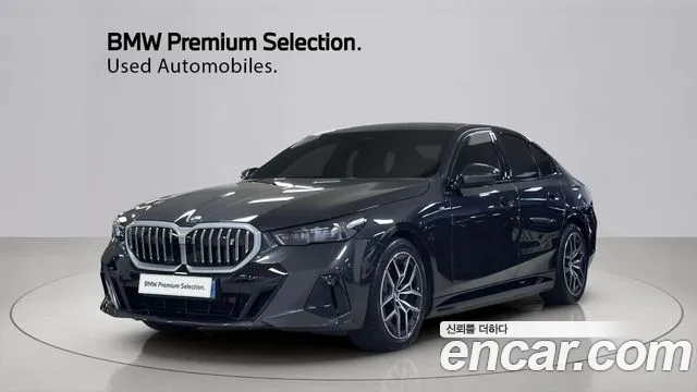 BMW i5 2023
